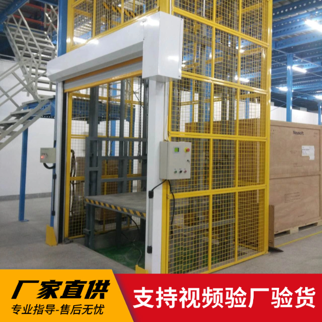 铜仁3吨室内升降货梯安装